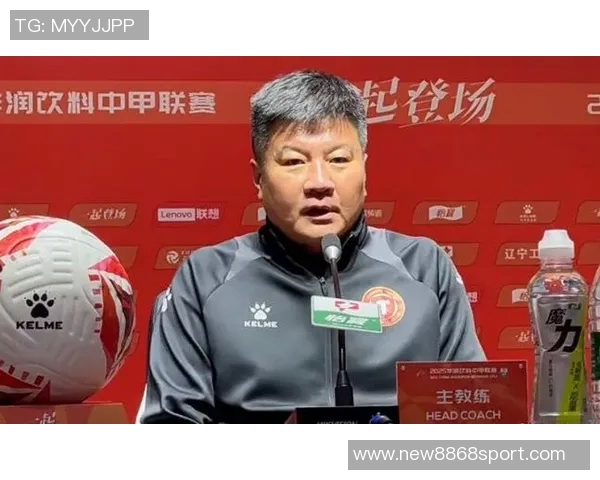 李金羽豪言辽宁胜利在望今夜狂欢不醉不归迎接未来机遇与挑战