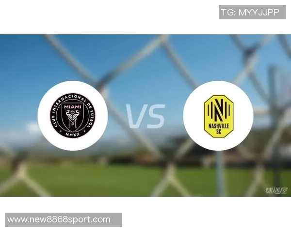 迈阿密半场落后纳什维尔门将失误送点苏牙中柱球队零射正