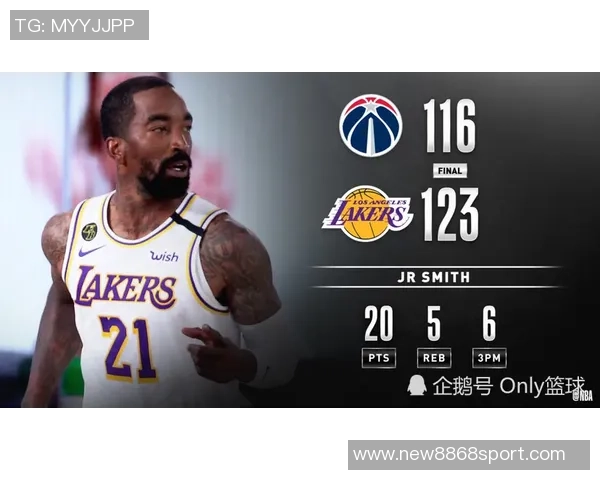 拓媒建议球队创新策略助力杨瀚森与库克提升三分球命中率